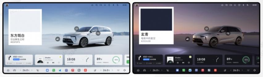 魏建军正面回应车机卡顿 发布coffee os 3系统