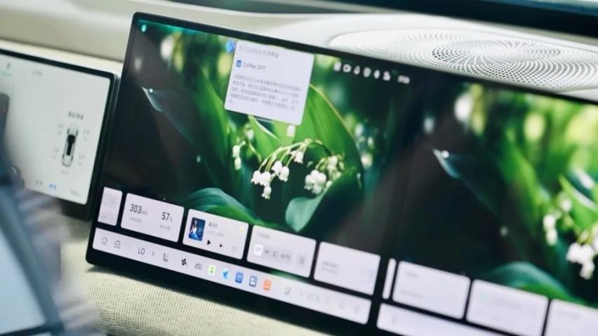 魏建军正面回应车机卡顿 发布coffee os 3系统