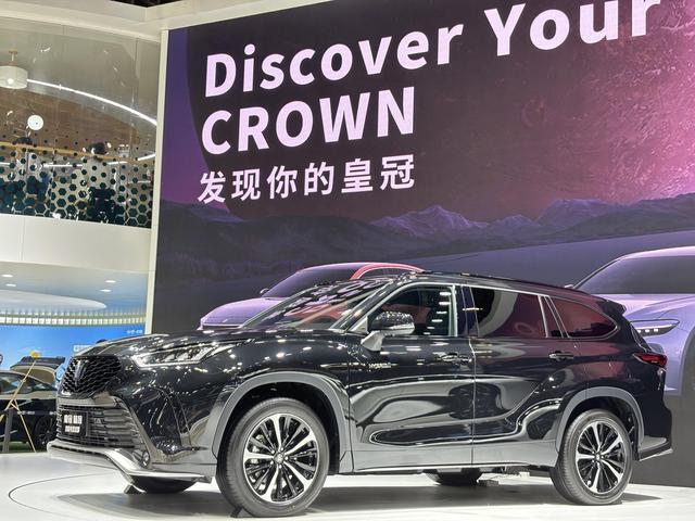 跨越半个世纪的豪华 一汽丰田携皇冠全系新品亮相粤港澳车展