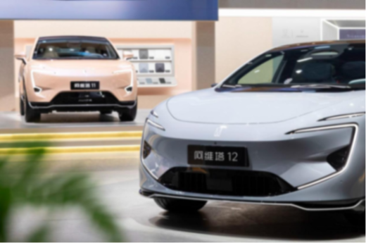 树立新豪华标杆,阿维塔硬核技术领跑智电汽车新赛道