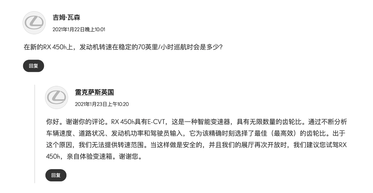 车迷必看,传统燃油车变速箱类型知多少?